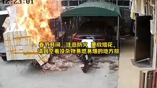 建议男女混合双打