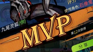 【لعبة وولف】 الجثة المتحجرة توجه ضربة مباشرة بالسكين في اليوم الأول