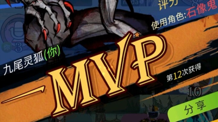 【Ma sói】Ngày đầu tiên Gargoyle trực tiếp rút dao