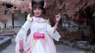 Chỉ có jio bé Chang'e đang ở đây thôi