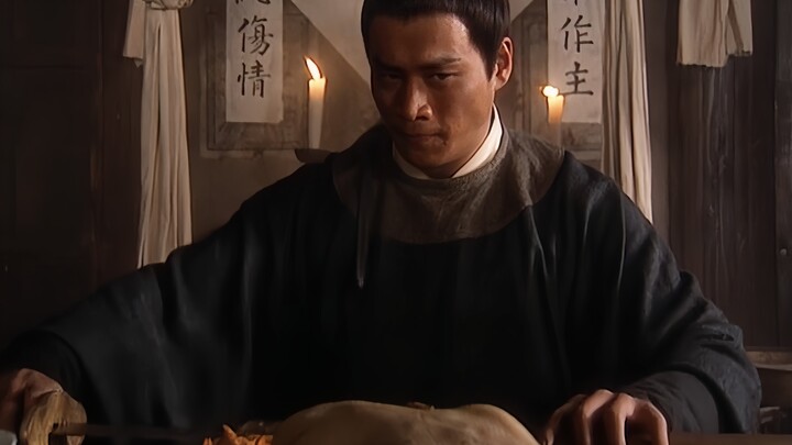 “When Ximen Qing thought he was already completely safe…”