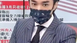 بلا قيمة إلى هذا الحد، حقًا مهين جدًا!