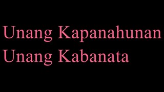 Ang Misteryosong Lipunang Ben