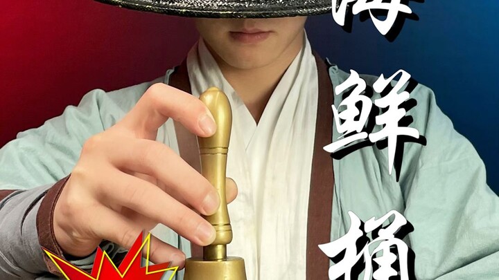 บักเก็ตซีฟู้ดจัดให้แล้ว ยังอยากดูพี่ชายทดสอบอะไรอีก?