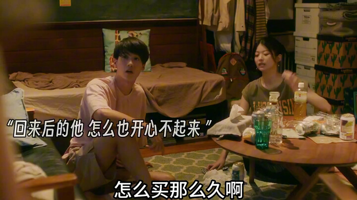 “暗恋一个人总会小心翼翼，这样让彼此错过了很多”