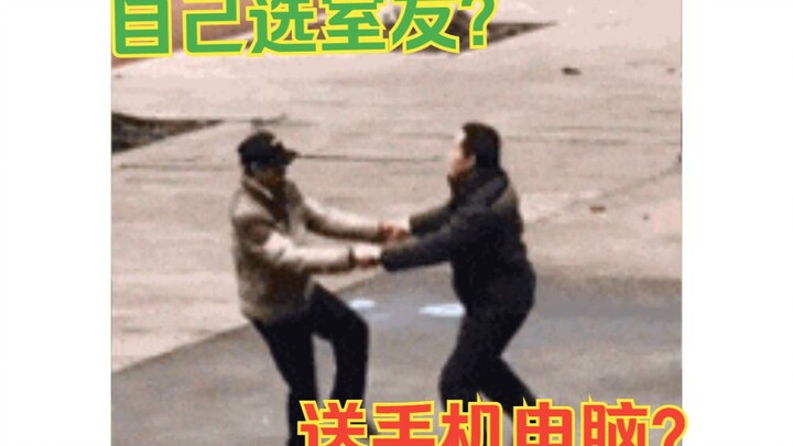 Ini apa sih, sekolah impian dalam mimpi?!