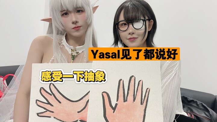 Professional Illustrator