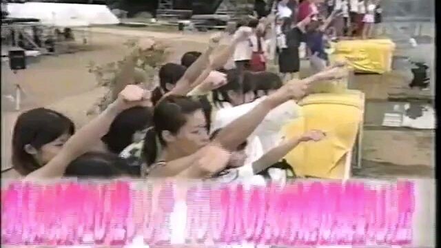 「体育王国」最終回『SASUKE2003秋』&『KUNOICHI2003秋』2003年9月13日 by CapCut
