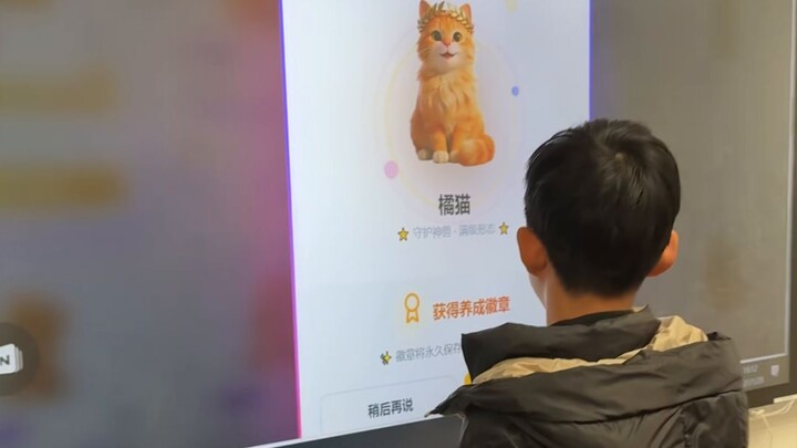 Who didn’t want to raise a digital pet when they were little?
