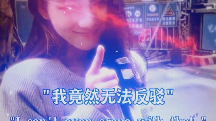 “Thus, art reaches its pinnacle.”