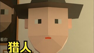 我叫温列来，是森林里最强的猎人