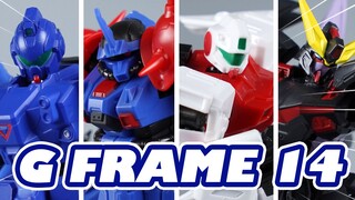 三年之后再品味！万代 G FRAME 14 蓝色命运 伊芙丽特改 迅雷高达【评头论足】