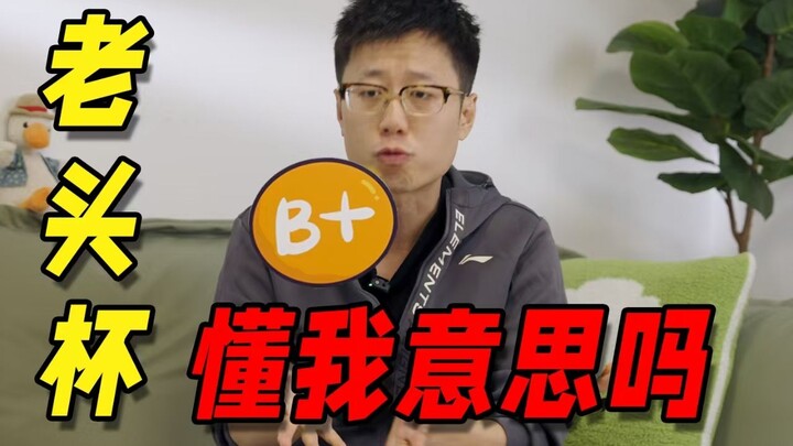 The power ranking that understands you best! Recommended to watch while munching on snacks | Season 