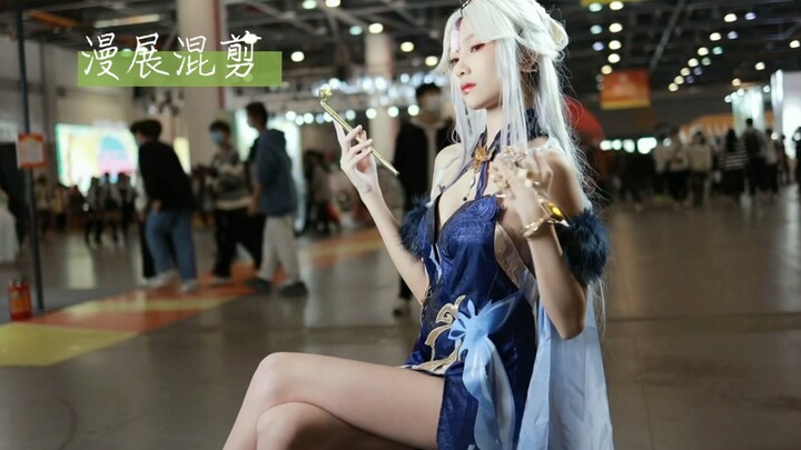 เทศกาลการ์ตูนและอนิเมชันนานาชาติจีน | ฉันเปิดหมดเปลือกแล้ว