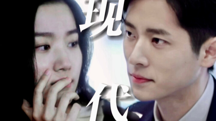 夜色尚浅｜现代版｜21世纪了，这次联手对付无锋