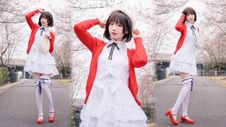 那个…可以做你的女友吗？加藤惠cos【可心喵】