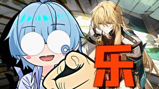 Come and watch the Collapse player unleash himself in the Rakshasa Pool!!