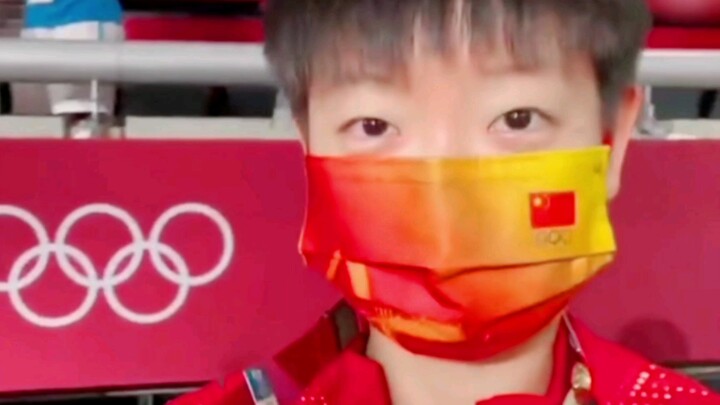 Mature-At-Heart Dou Sha Bao