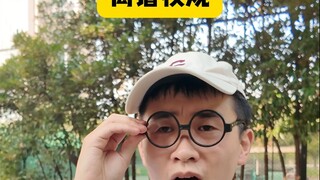 Can't even raise a chicken anymore?