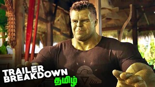 She Hulk Tamil Trailer BREAKDOWN (தமிழ்)