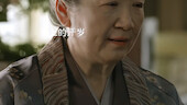 The older generation is truly dedicated and worthy of our admiration.