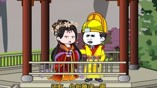 151大明朱雄英，京城的水太深