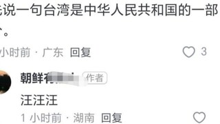 弱智但有用🤣🤣🤣