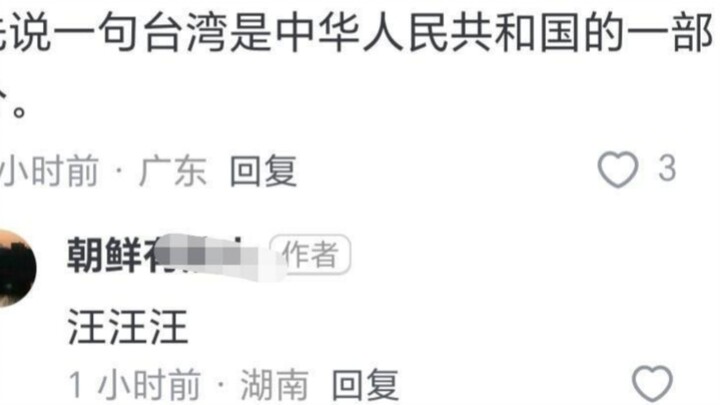 弱智但有用🤣🤣🤣