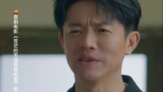 曾毅 ：原来职场如戏是指从简历就要开始演起来啊！