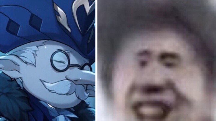 "My cock, I liked playing basketball and wearing suspenders when I was young"