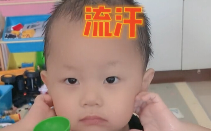 แต่งต่อ แต่งต่อไป