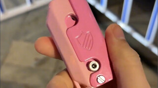 你以为它是个萝卜刀吗