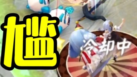 Embarrassing moments while playing Heian Jing TT
