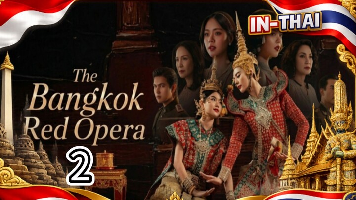 тнє вαиgкσк яє∂ σρєяα 2 sub indo