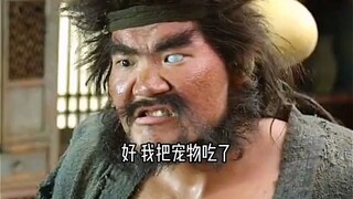 “怪力乱神风云际会，一言难尽！”