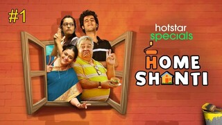 Home Shanti EPISODE 1 (2025) الترجمة العربية
