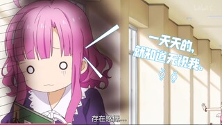 为何慈姐存在感会那么低呢？