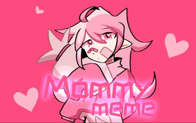Meme của mẹ