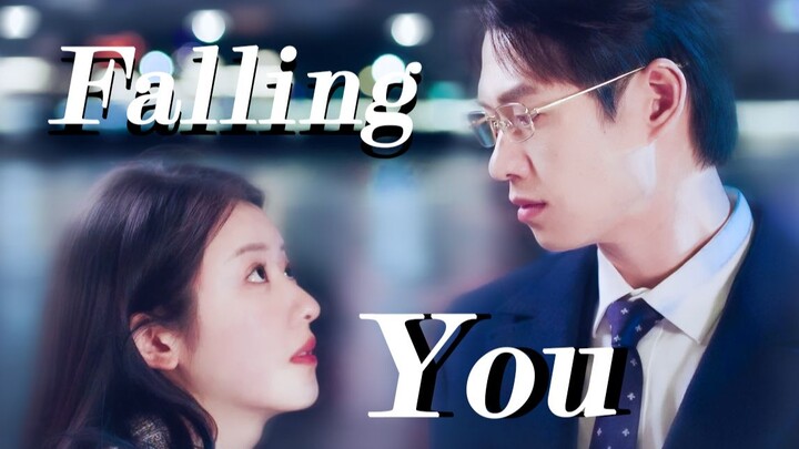 General Meng, the way she looks at you is never innocent [Minister and Fallen Leaves | A cunning fem