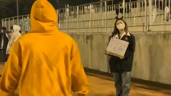 如何被女孩子秒追