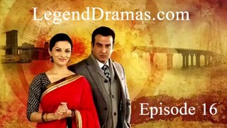 Itna Karo Na Mujhe Pyaar Episode 16