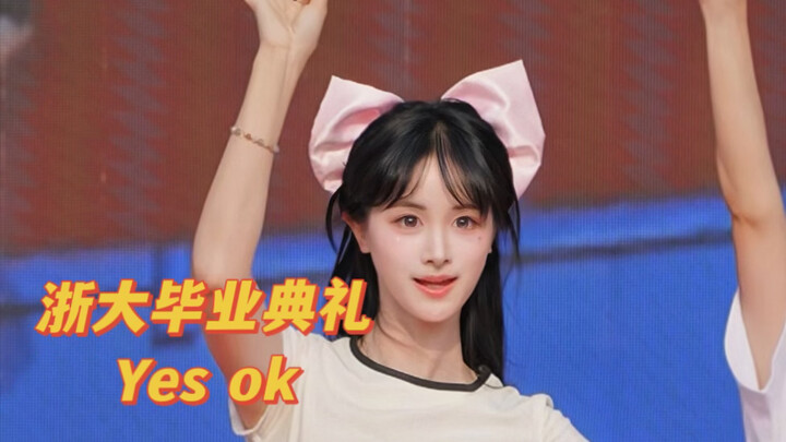 Menari Yes ok di upacara kelulusan Universitas Zhejiang! Begitu manis dan penuh semangat muda