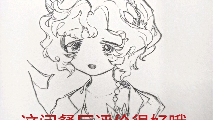 [Back to the Future 1999] I’ll tease you till you cry ❤️