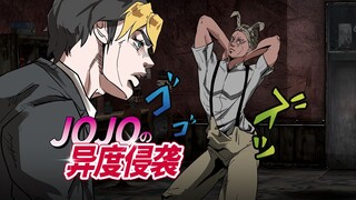 第7集 | 初入Level11遭遇杰瑞の信徒