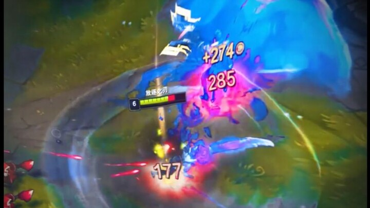 "Rui Wen Harus Dimainkan Seperti Ini"