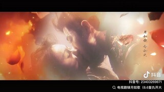 The Opening song [ Legend of the Female General เหนือสมรภูมิ]