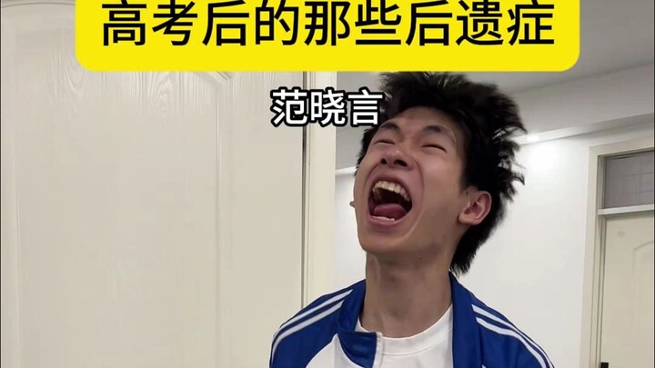 Vâng? Ai quẹt thẻ sẽ được vào.