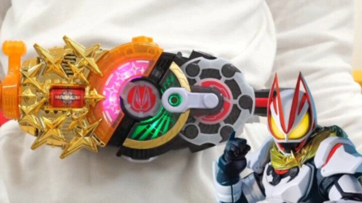 [ซีรีย์ไร้สาระ] รีวิวอย่างเป็นทางการของ Kamen Rider Geats Fanatic Buckle นี่ไม่ใช่แผงสากล (หัวสุนัข)