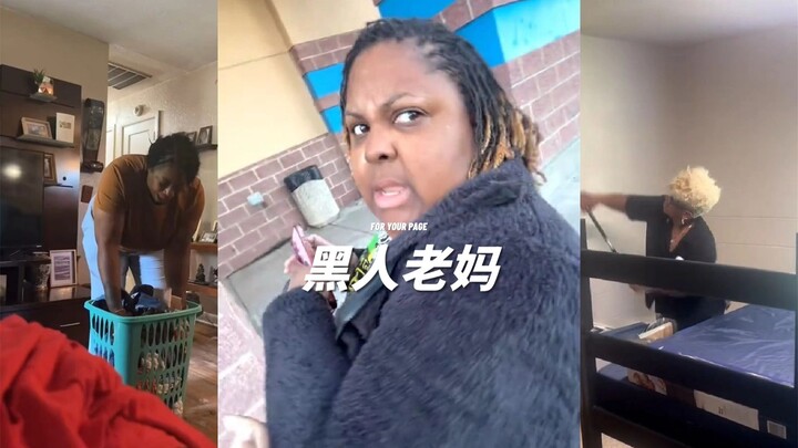 What’s it like to have a Black mom?