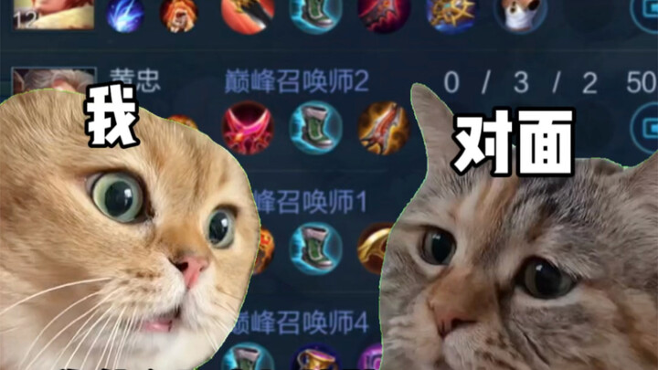 ระบบแนะนำน่ารำคาญ